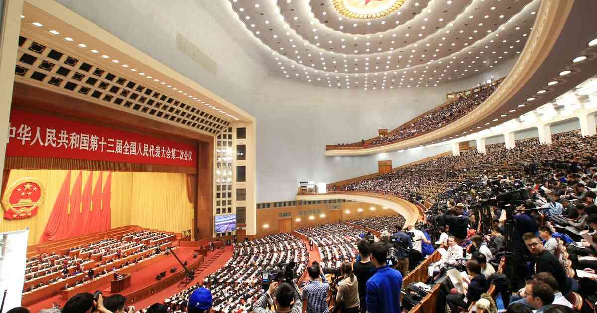 「中国共産党員」200万人名簿、国際議連が各国と共有: 日本経済新聞