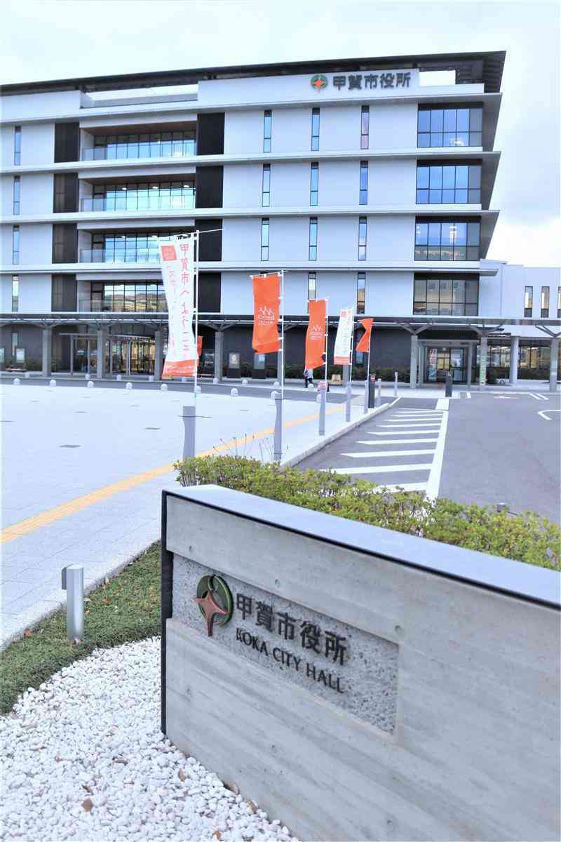 赤旗勧誘は不許可　滋賀・甲賀市「秩序維持に支障」（1/2ページ） - 産経ニュース