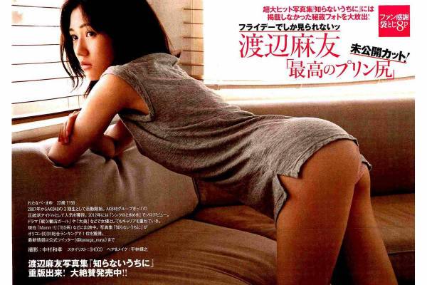 板野友美ディレクションのブランド「Rosy luce」誕生 華やかアイテムお披露目