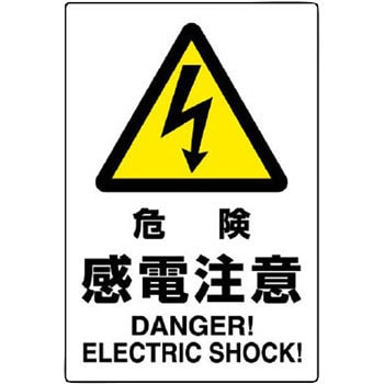 【ネタ可】傘が盗まれない対策をみんなで考える