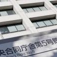 >>108もやしを調理する環境がない。(ホームレス)渡部じゃないけど多目的トイレで仮... | ガールズちゃんねる - Girls Channel -