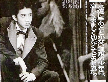 加藤シゲアキ、3年半ぶり舞台主演 木村拓哉演じた“幻の名作”よみがえる
