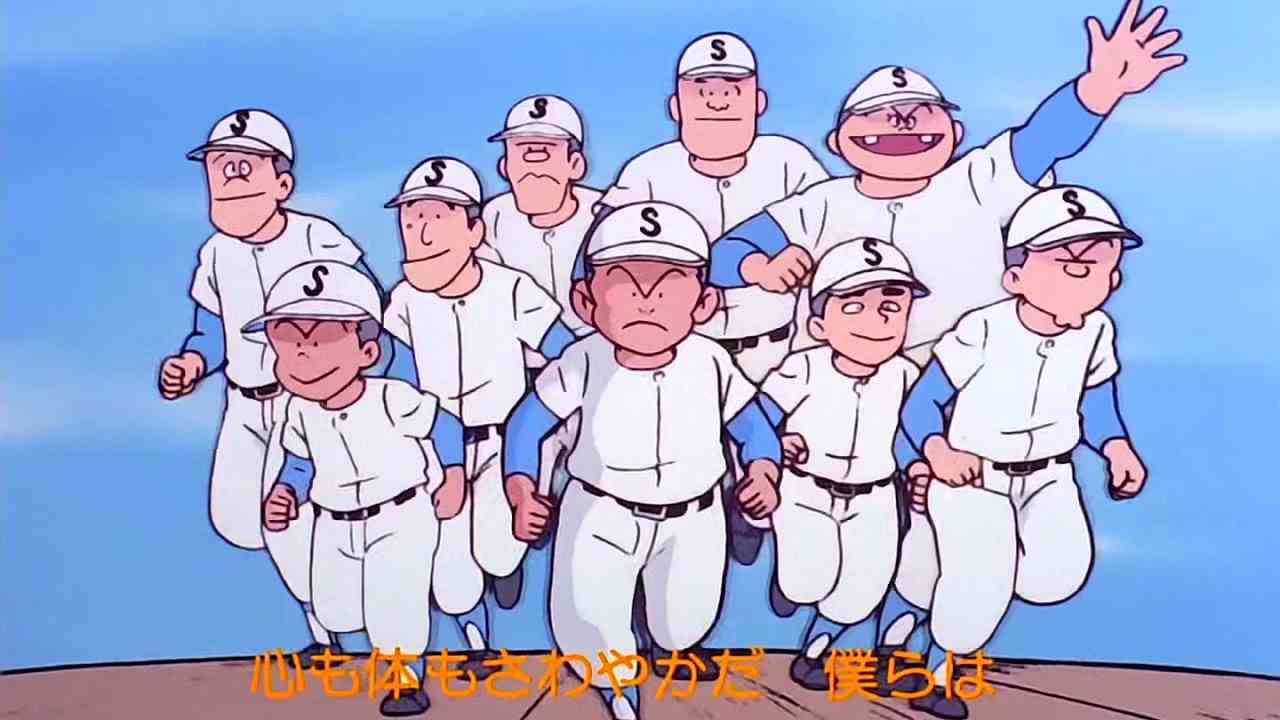 キャプテン(1983) OP&ED [STEREO] - YouTube
