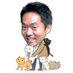 鵜飼　啓 on Twitter: 