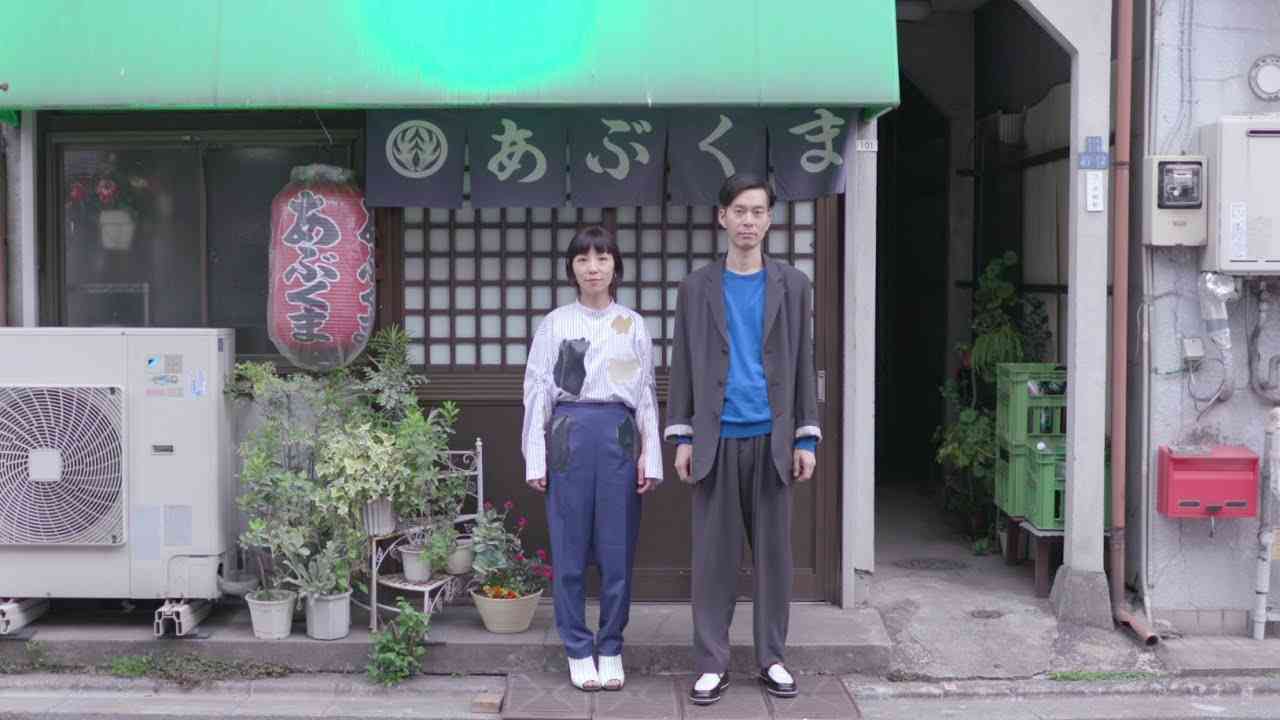 Humbert Humbert - Ganbare Niichan [Official Music Video] - YouTube