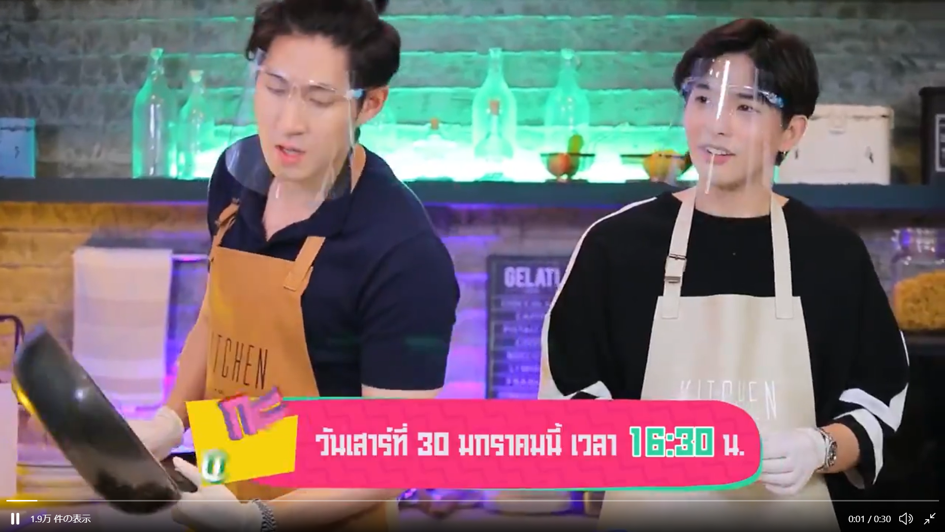 【定期】2gether the seriesについて話そうpart10【タイBL】