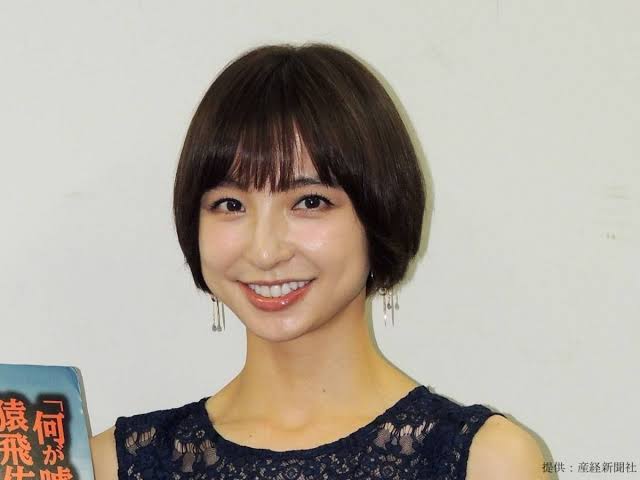 骨格ナチュラル体型が分かりやすい画像を下さい