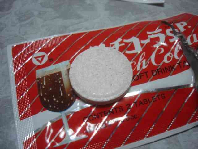 あなたが好きな・好きだったNo.1駄菓子