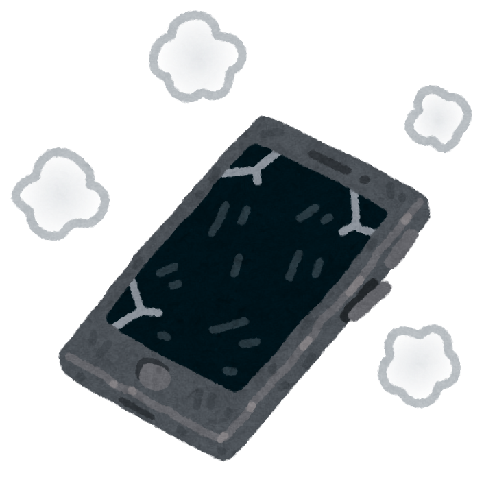 古いスマホをお使いの方
