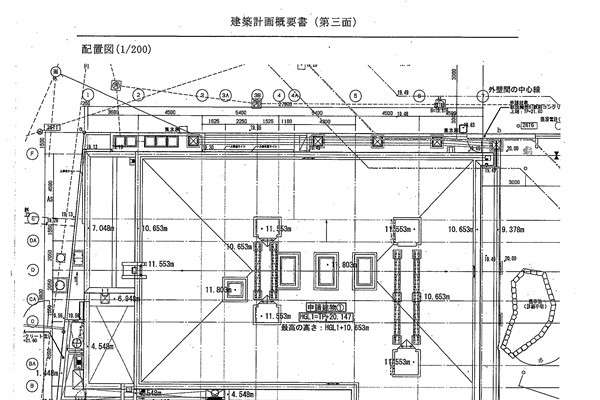 秋篠宮家 仮新居は10億円！建築概要書から見えた驚きの全貌 (女性自身) - LINE NEWS