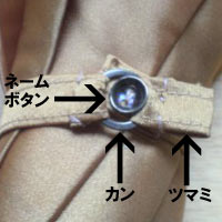 【ネタ可】傘が盗まれない対策をみんなで考える