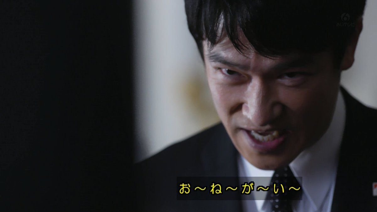 【朝ドラ】おちょやん 第8週 「あんたにうちの何がわかんねん!」