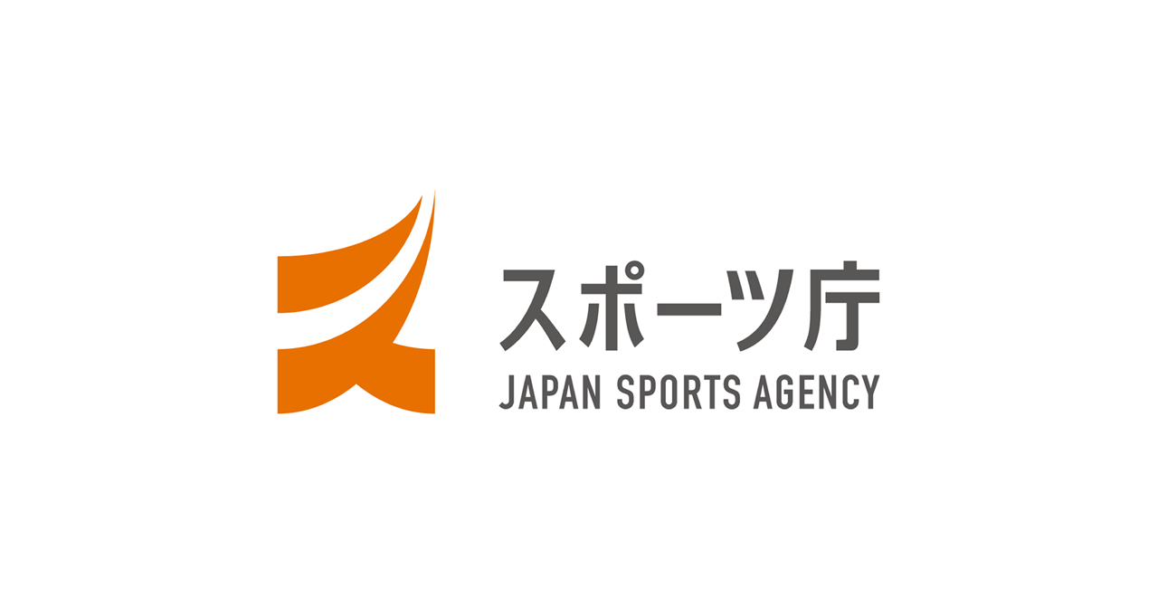 学校の体育の授業におけるマスク着用の必要性について：スポーツ庁