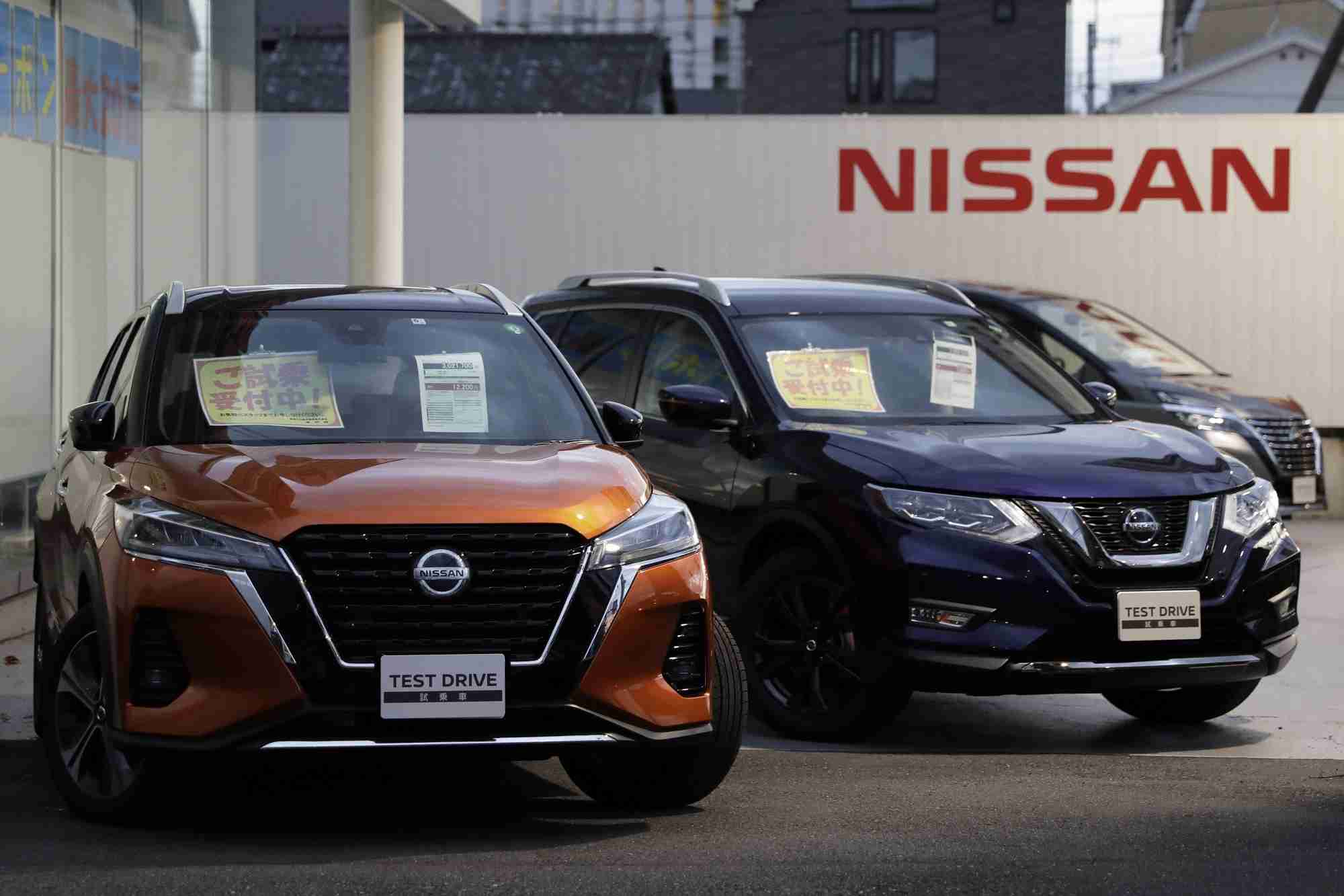 日産が全契約社員を原則正社員に、財務に余裕で人材確保へ - Bloomberg