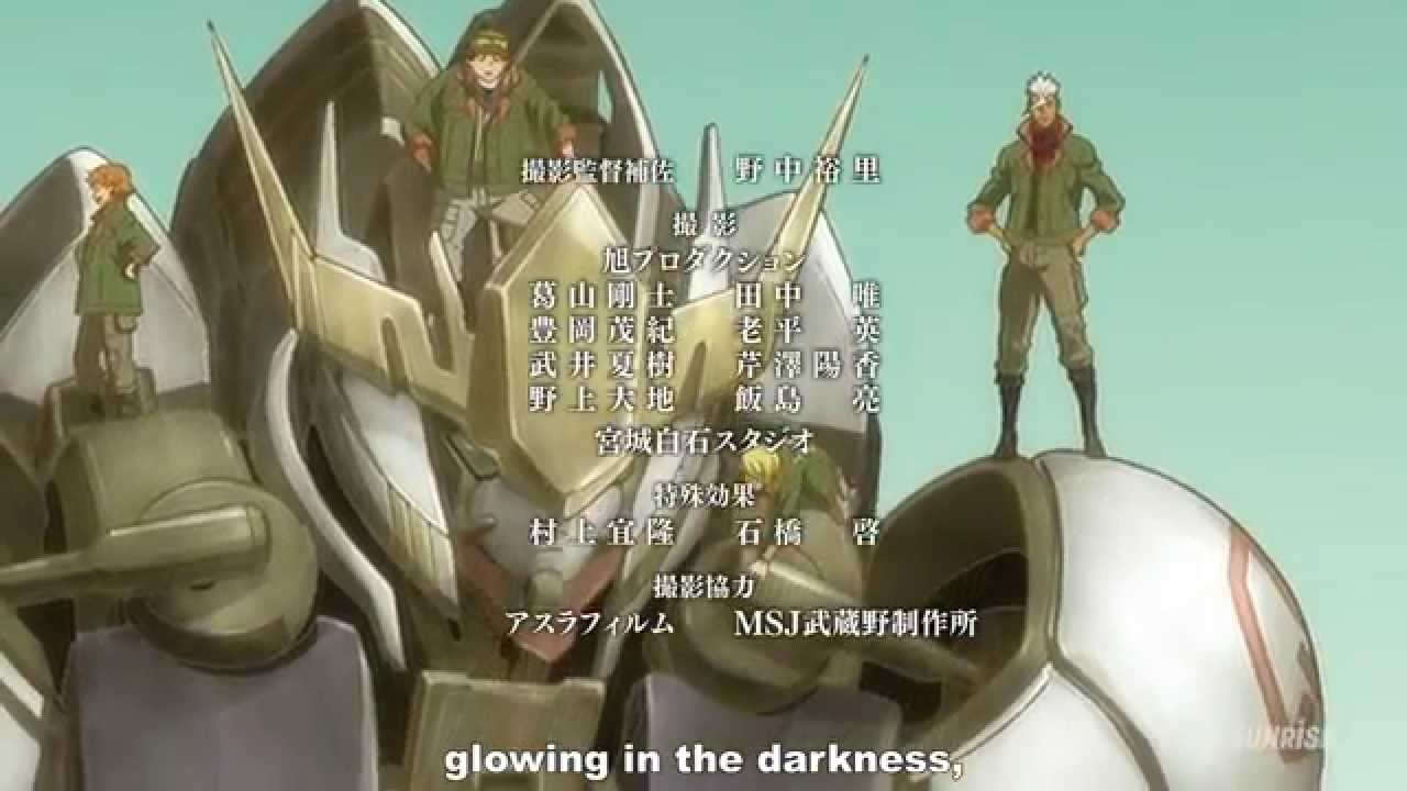 Mobile Suit Gundam - Iron-Blooded Orphans - Ending [HD] - YouTube