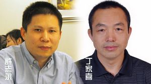 中国共産党、拘束の人権派弁護士に拷問　飲食や睡眠を制限 ｜ 保守速報