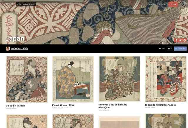 浮世絵や日本画も 蘭・アムステルダム国立美術館で作品70万超をDL公開 - ライブドアニュース