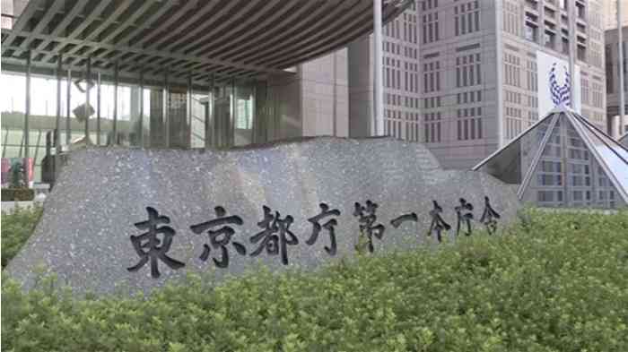 時短要請応じた「店舗」に１日６万、月１８０万協力金支給｜TBS NEWS