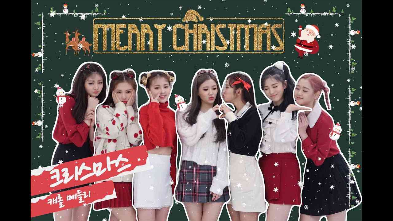 ?[LIVE] 2020 크리스마스 캐롤 메들리  Merry Christmas Carol Medley?? - YouTube