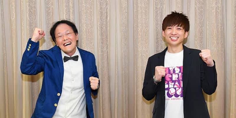 アインシュタインの地上波初冠番組がスタート。初回で稲田がバイクを自腹で購入！「増毛より高額」 ｜ TVガイド