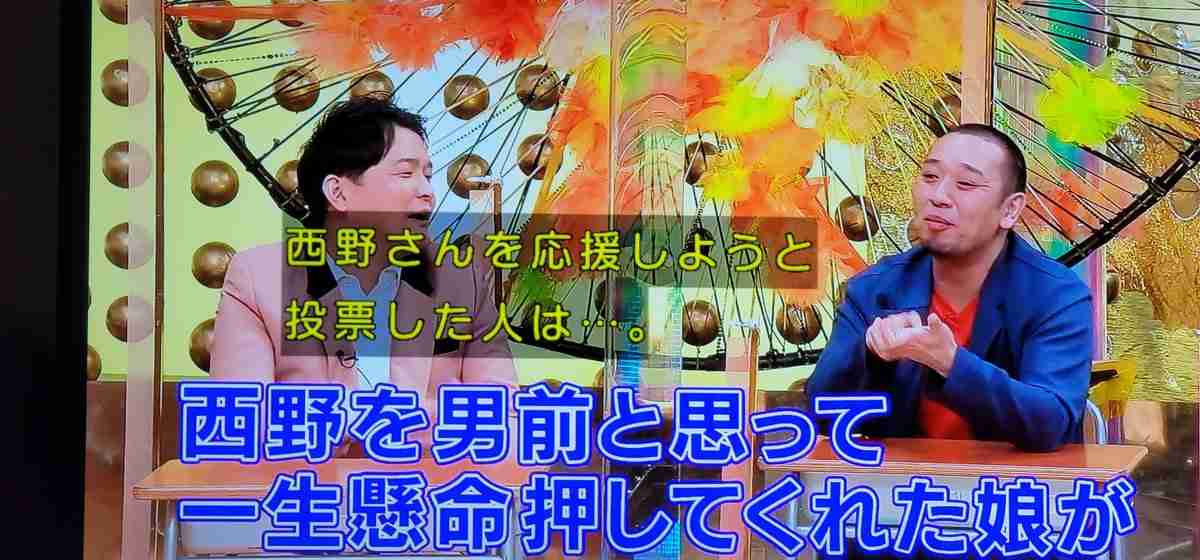 キンコン西野亮廣、突然のツイート 吉本興業と「退社する可能性も含めて、慎重に話し合いを進めています」