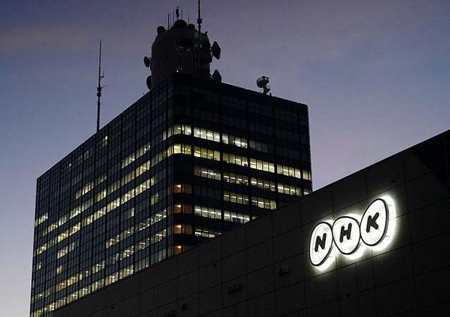 NHK受信料、ネット利用者も標的？大学准教授「完全におかしい」 - ライブドアニュース