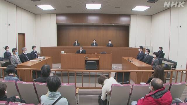 東京地裁 二重国籍認めず 憲法に違反しないと判断 | NHKニュース