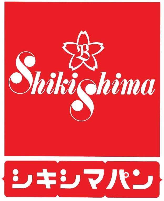敷島、食パン1万1千個を回収 表示ない原料配合