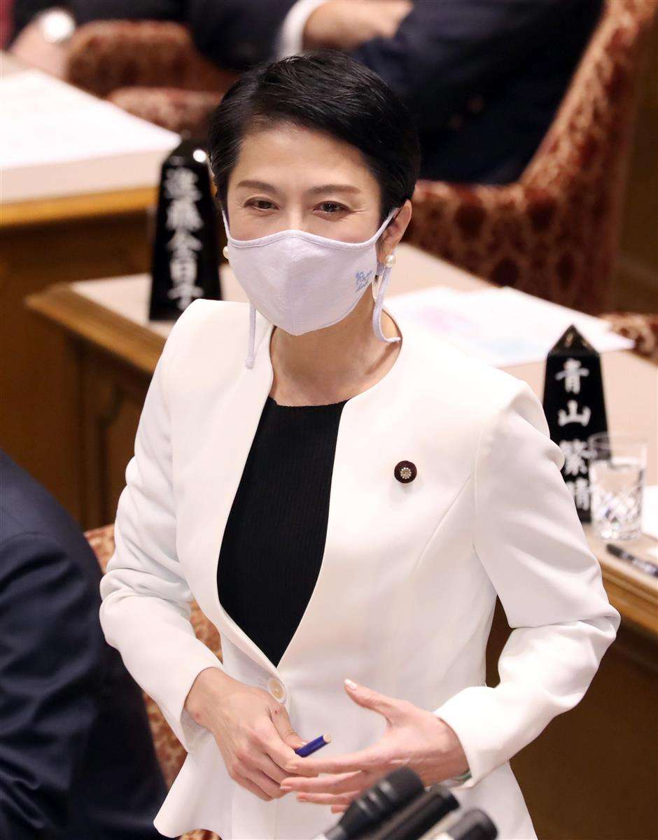 蓮舫氏の首相演説ツイッター投稿、立民が謝罪 - 産経ニュース