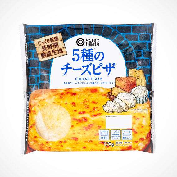 西友のPB「みなさまのお墨付き」について