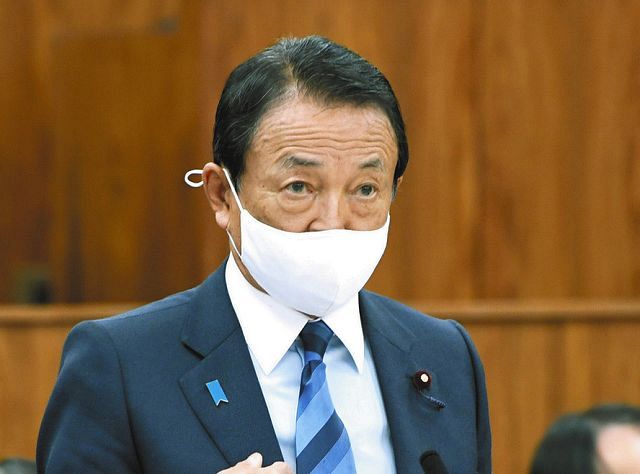 麻生財務相「後世の借金増やすのか」　10万円の再支給を否定：東京新聞 TOKYO Web