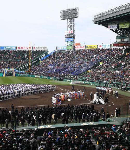 センバツ有観客で開催へ準備　応援団の入場も容認へ - 高校野球 : 日刊スポーツ