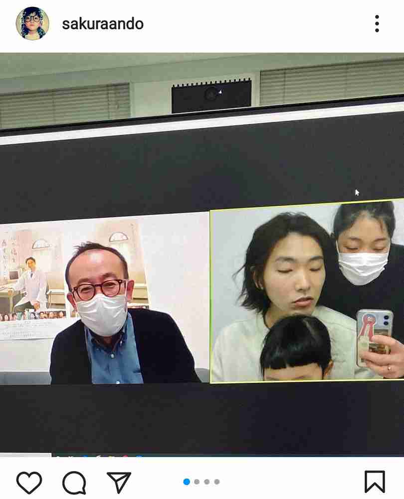 安藤サクラ＆柄本佑夫妻がそっくり過ぎ！ファミリーショットが話題「双子かと思った」