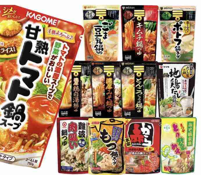 鍋つゆのおすすめ教えてや