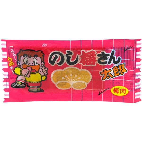 あなたが好きな・好きだったNo.1駄菓子