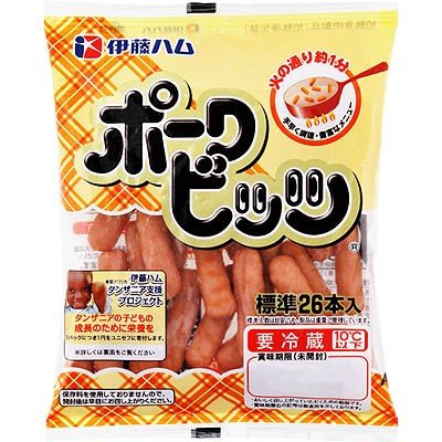 【友人宅で】出されて食べるのがキツかった物【食事】