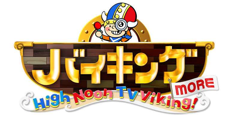 【ジャンル不問】そんなにいらないもの