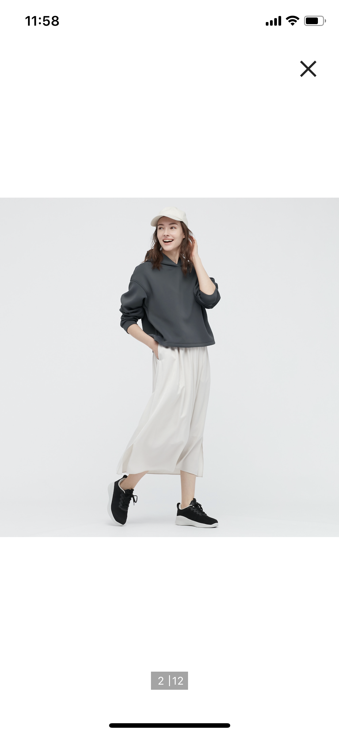 最近流行ってる理解できないもの