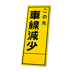 少しだけ不安になる画像ください!
