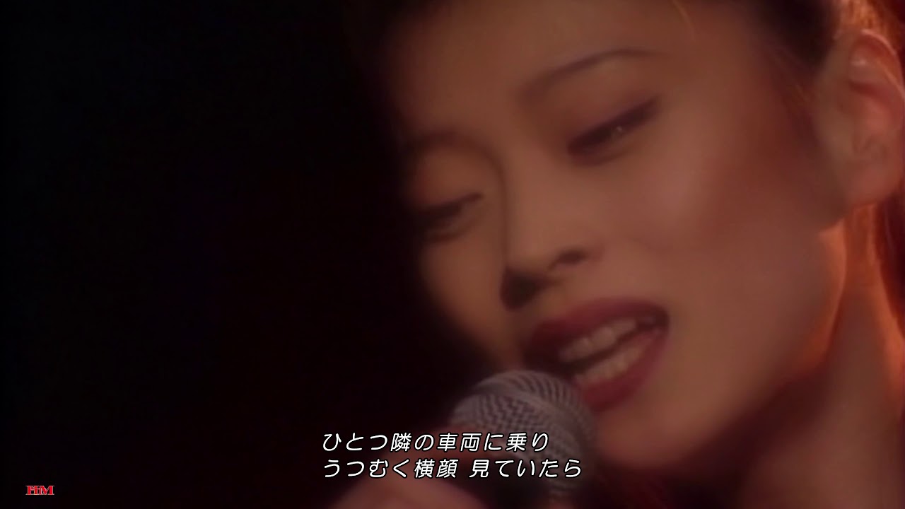 中森明菜 駅 (encore)[歌詞] - YouTube