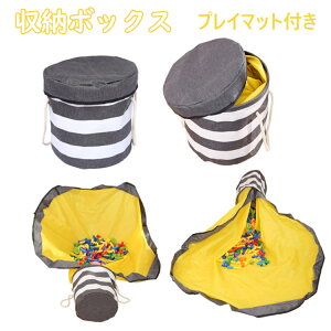 子どもがいる家庭の片付け