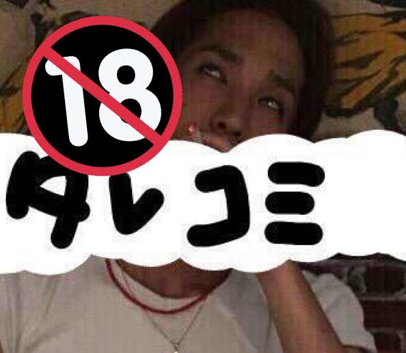 プライベートが全く想像つかない30歳以下のジャニーズランキング