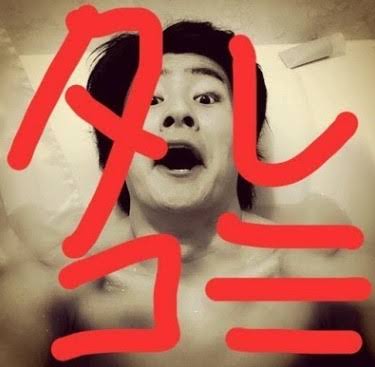 プライベートが全く想像つかない30歳以下のジャニーズランキング