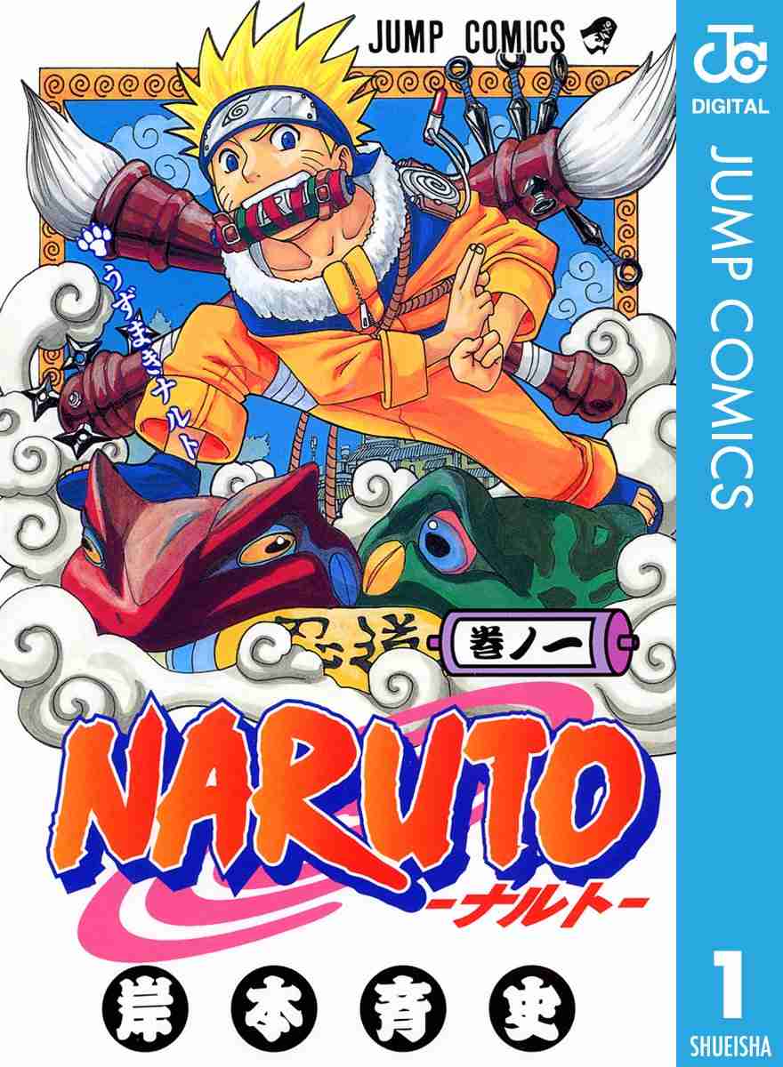 大好きだけど誰も知らないマンガを公表するトピ【part２】