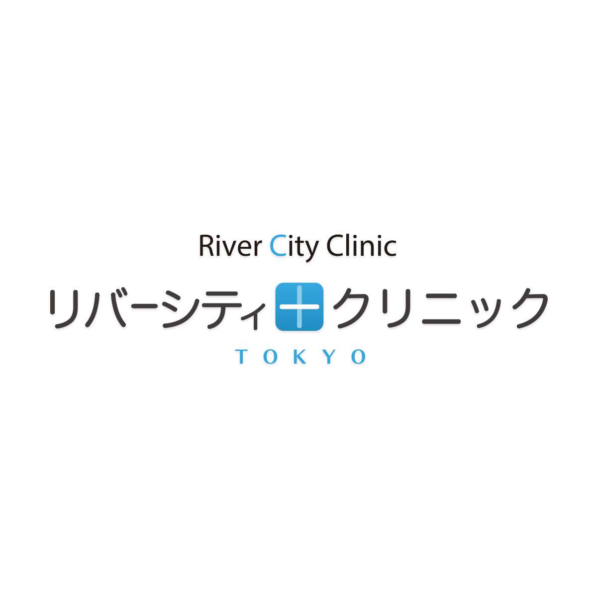 異性化糖の糖化リスクは10倍以上 | 抗糖化コラム | リバーシティクリニック東京 東京都中央区佃・月島