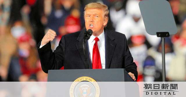 トランプ氏、別アカウントで反論　ツイッター社が即削除：朝日新聞デジタル