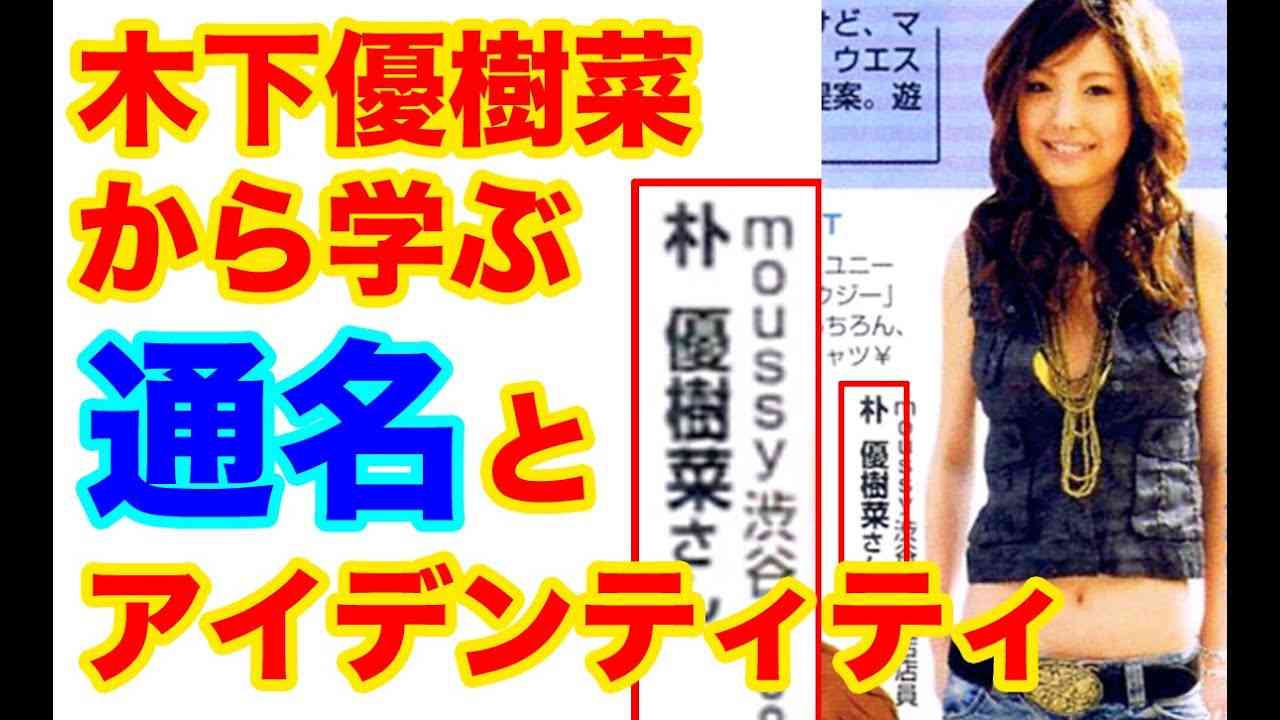木下博勝医師、ブルーヘアにイメチェンした長男・大維志くんと2ショット「綺麗」「似合う」