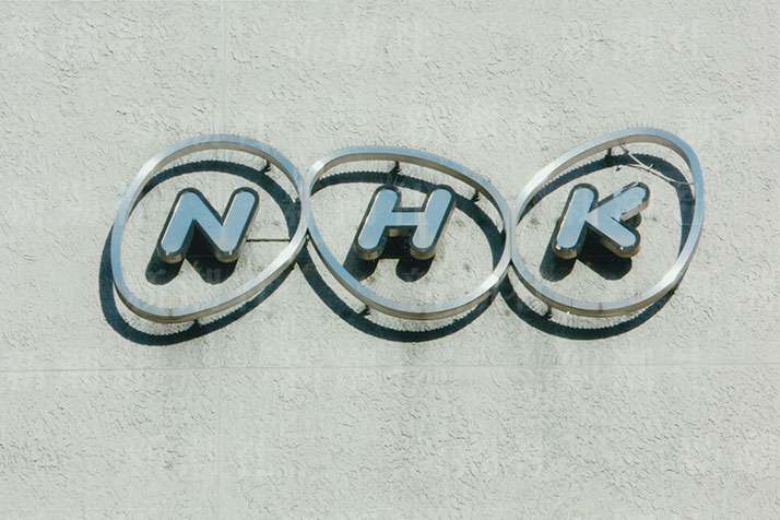 元記者の告白　NHKの「タクシー私的利用」と「受信料名簿のあり得ない使われ方」（デイリー新潮） - Yahoo!ニュース