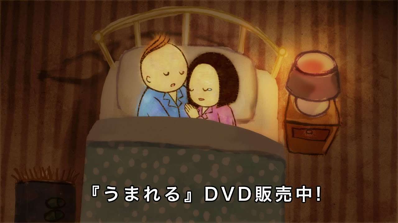 天使になった赤ちゃんからのメッセージ(A Message from an Angel) - YouTube