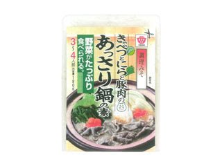鍋つゆのおすすめ教えてや
